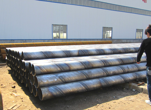 <a href=http://www.0575ad.com target=_blank class=infotextkey>螺旋焊接鋼管</a>
